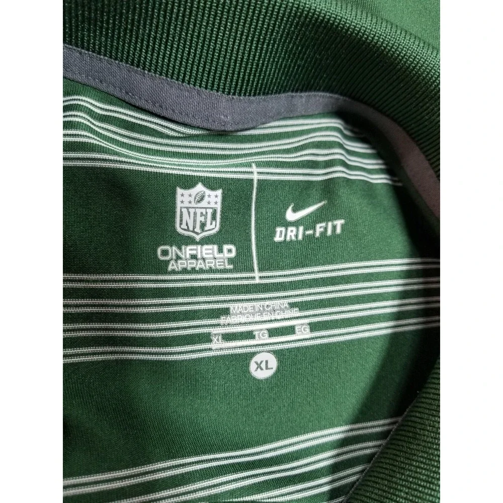 Nike field nfl see